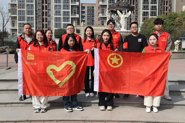 雷鋒精神生新芽，志愿服務(wù)樹新風(fēng)