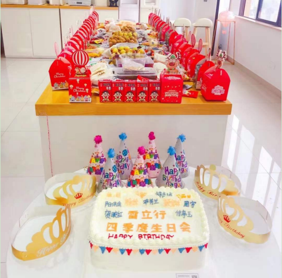 溫馨生日會,歡樂度圣誕—雷立行2021年第四季度員工生日會